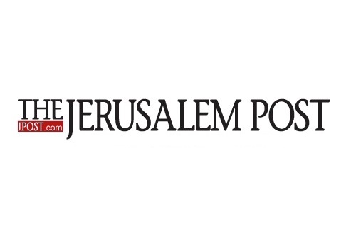 «Холокост и роль Азербайджана в спасении европейских евреев»: The Jerusalem Post
