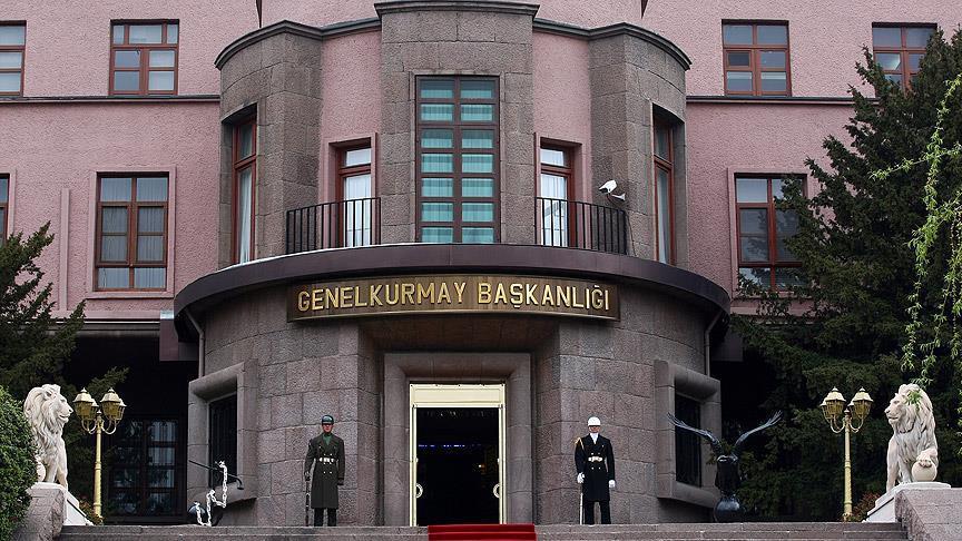 Генштаб Турции сообщил о нейтрализации 343 террористов в Африне