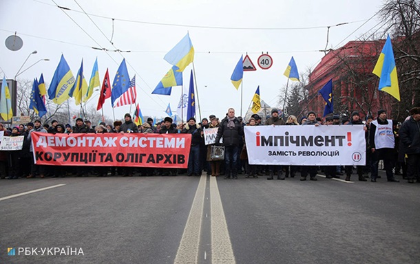 В Киеве сторонники Саакашвили вновь требуют отставки Порошенко