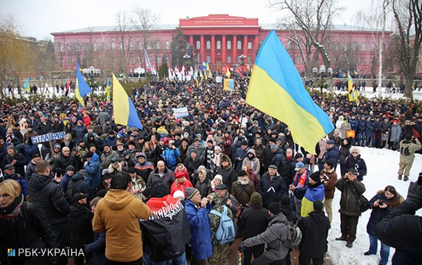 В Киеве сторонники Саакашвили вновь требуют отставки Порошенко