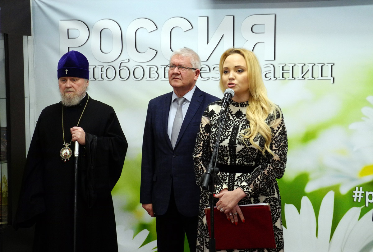 В Баку открыла свои двери выставка "Москва-Баку. Взгляд сквозь километры"
