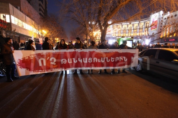 В Ереване протестовали против подорожания
