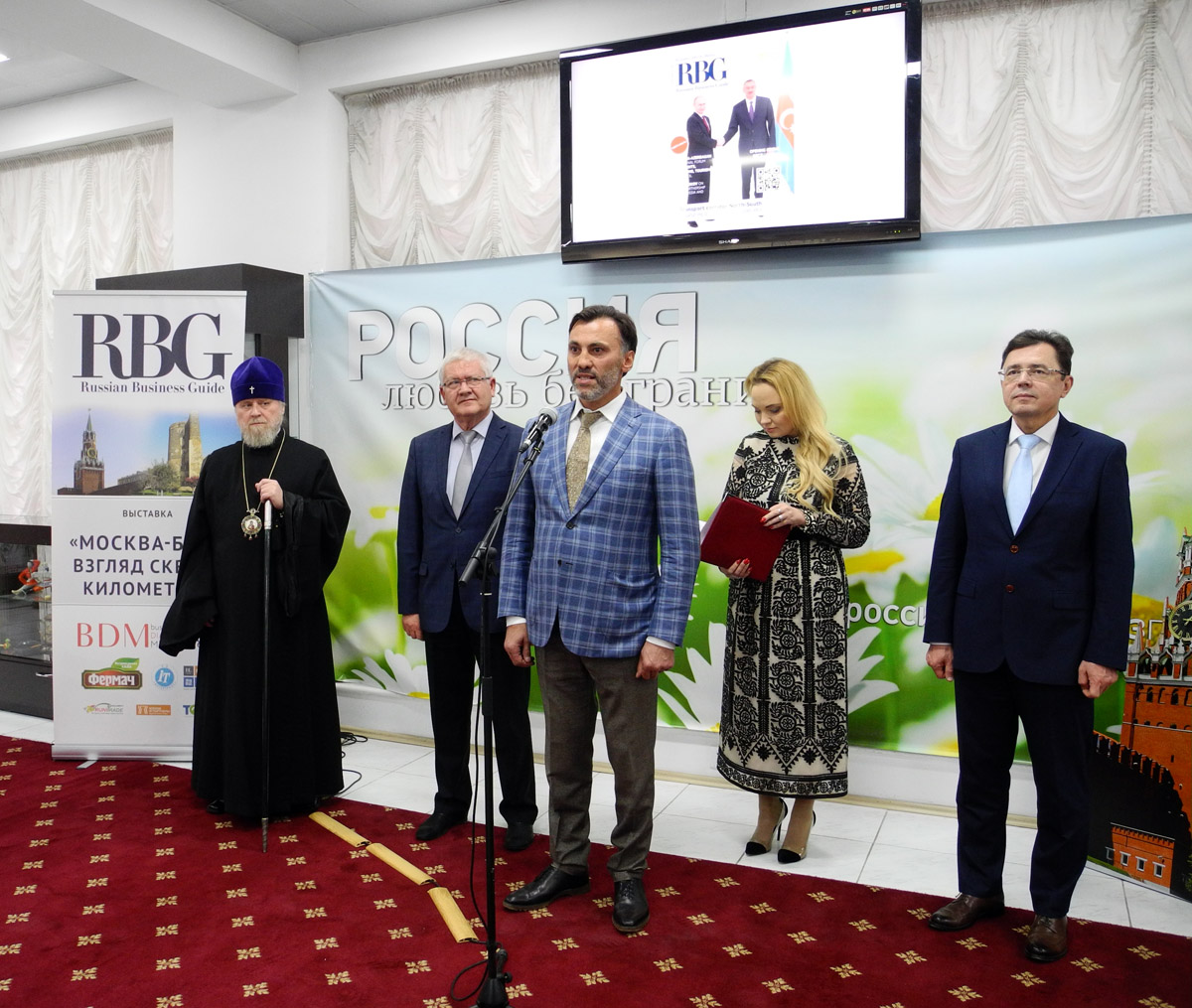 В Баку открыла свои двери выставка "Москва-Баку. Взгляд сквозь километры"