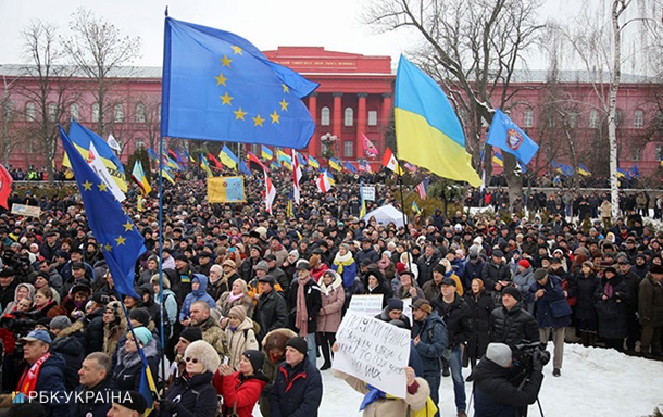 В Киеве сторонники Саакашвили вновь требуют отставки Порошенко