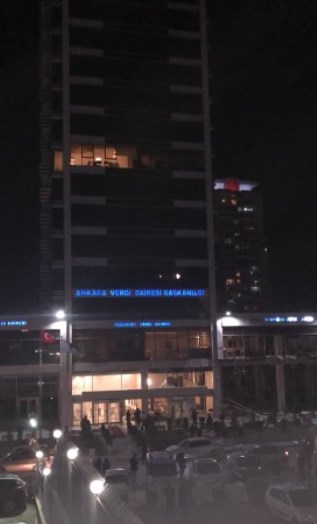 Анкару сотряс мощный взрыв