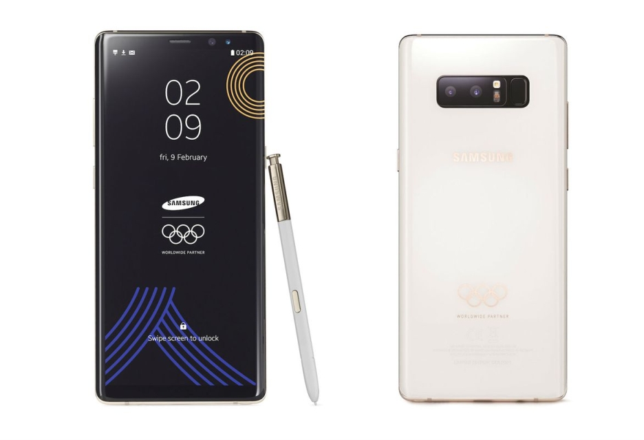 Зариф "выбил" коллекционные Samsung для иранских спортсменов