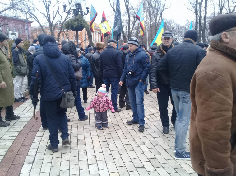 В Киеве проходит "Марш за импичмент"