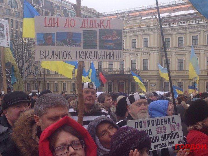 В Киеве сторонники Саакашвили вновь требуют отставки Порошенко