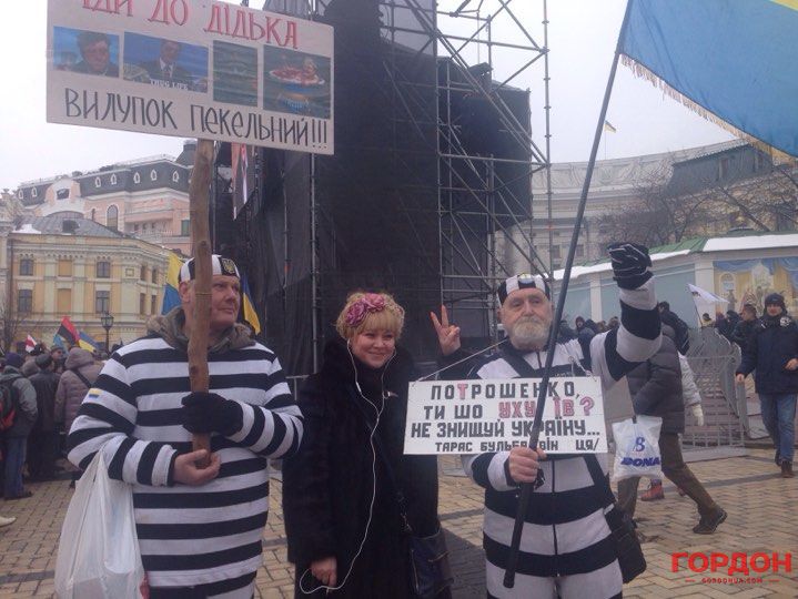 В Киеве сторонники Саакашвили вновь требуют отставки Порошенко