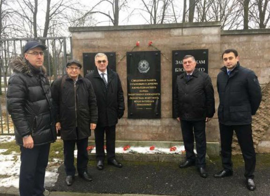 В Питере почтили память азербайджанцев, павших за Ленинград