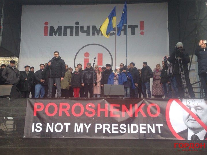 В Киеве сторонники Саакашвили вновь требуют отставки Порошенко
