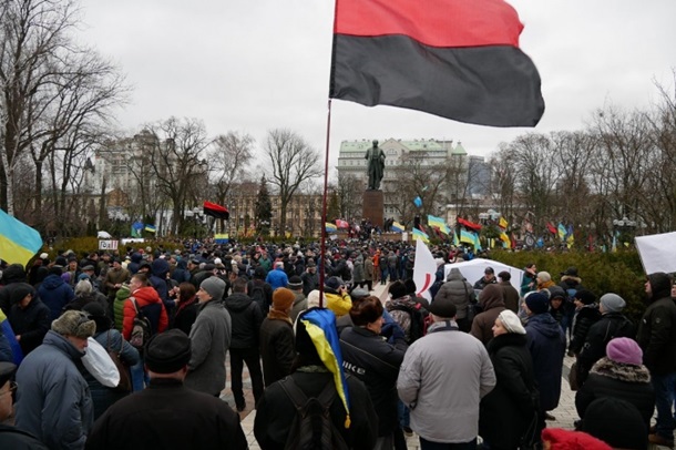В Киеве проходит "Марш за импичмент"