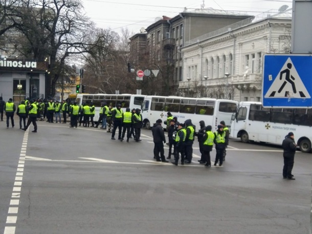 В Киеве проходит "Марш за импичмент"