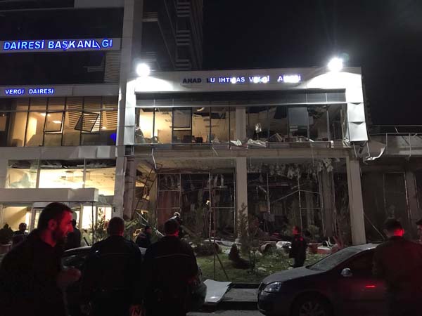 Анкару сотряс мощный взрыв