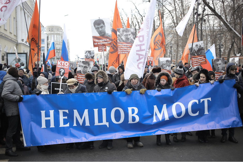 В Москве проходит акция памяти Немцова