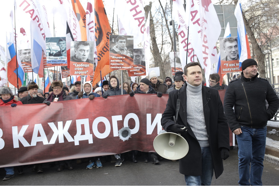 В Москве проходит акция памяти Немцова