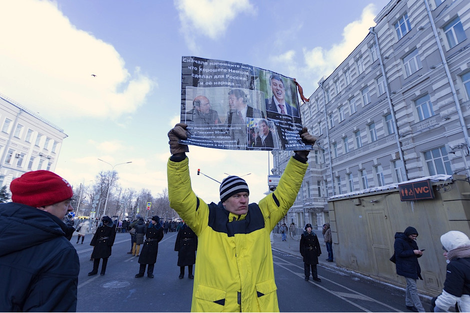 В Москве проходит акция памяти Немцова