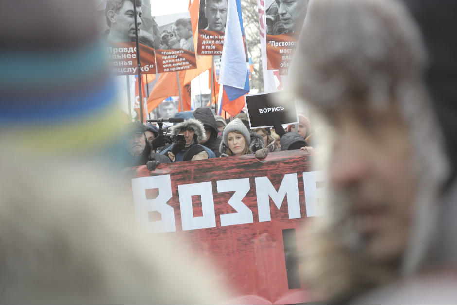 В Москве проходит акция памяти Немцова