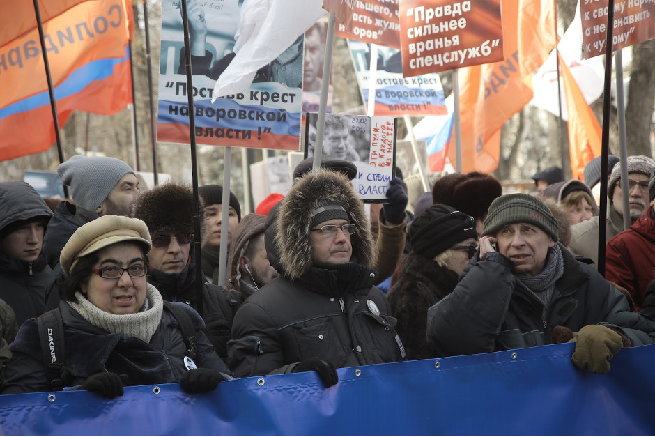 В Москве проходит акция памяти Немцова