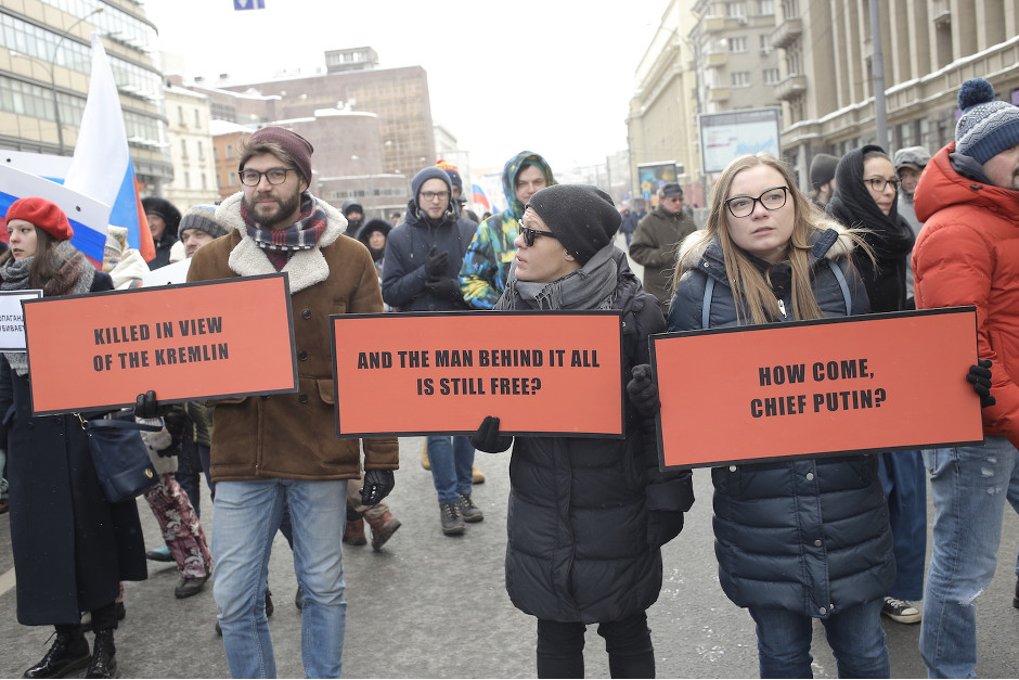 В Москве проходит акция памяти Немцова