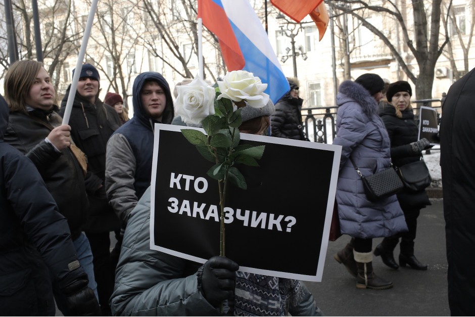 В Москве проходит акция памяти Немцова