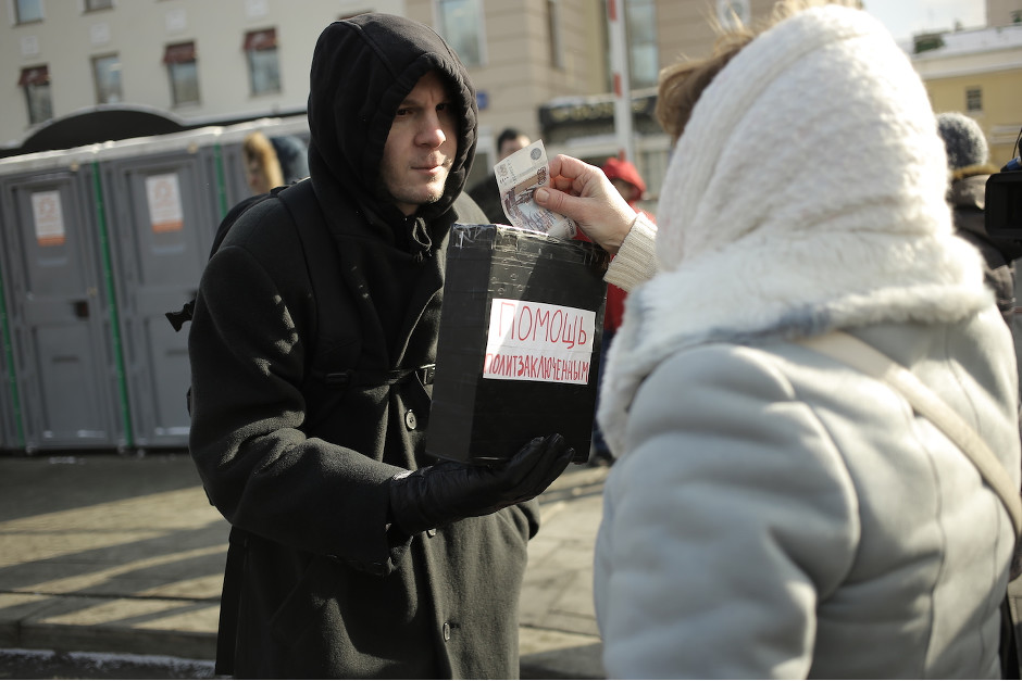 В Москве проходит акция памяти Немцова