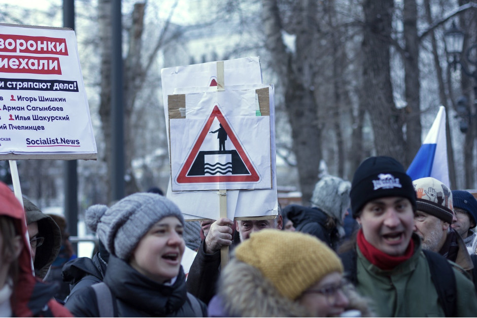 В Москве проходит акция памяти Немцова