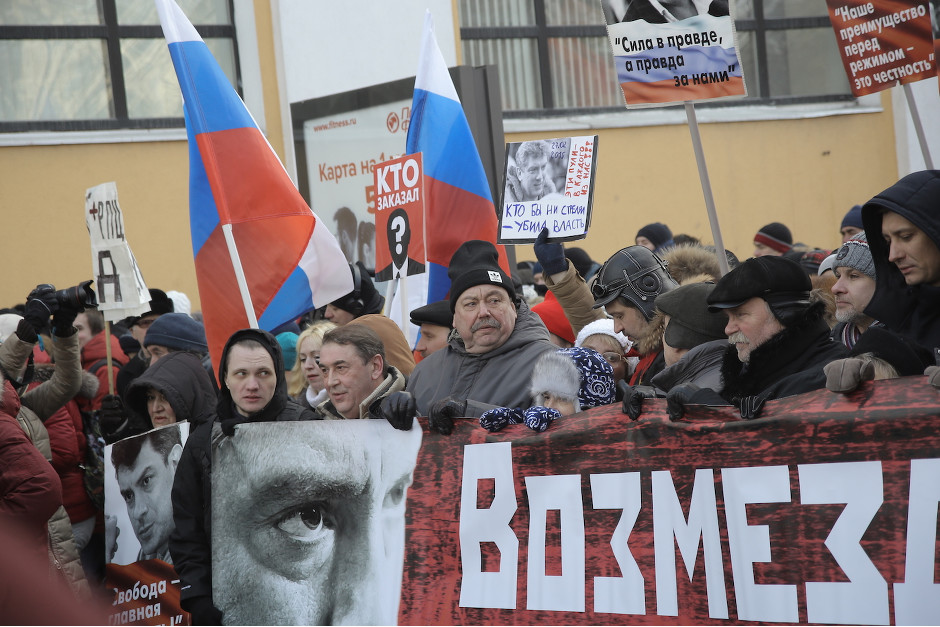 В Москве проходит акция памяти Немцова