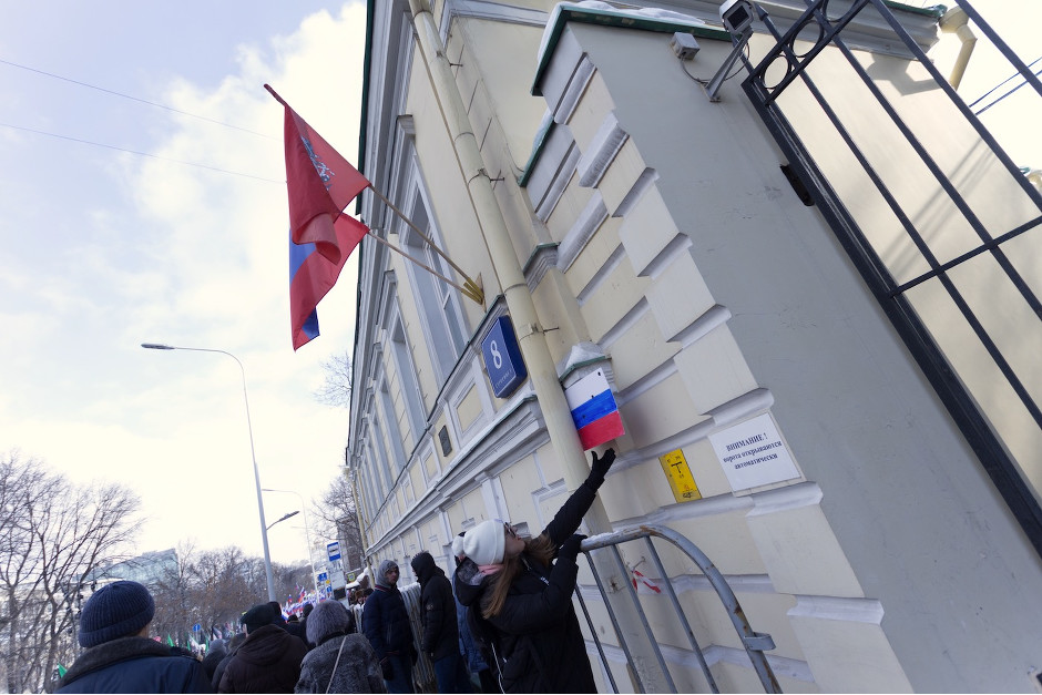 В Москве проходит акция памяти Немцова