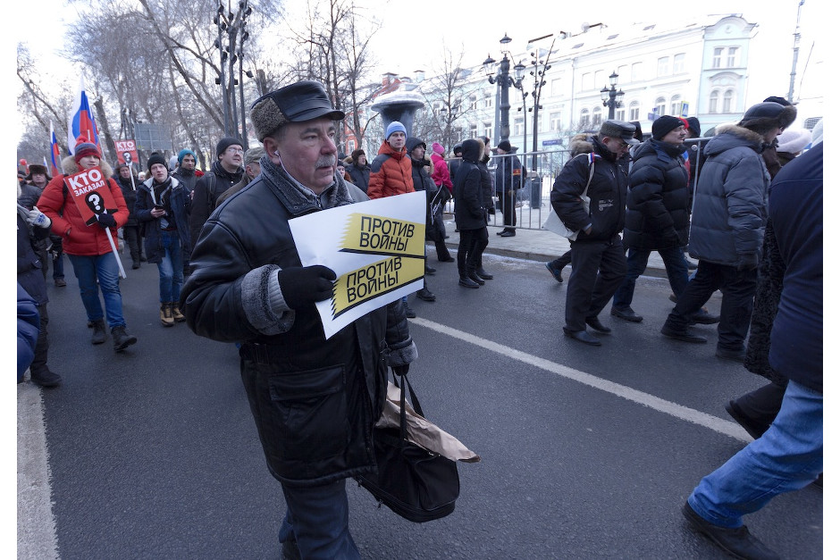 В Москве проходит акция памяти Немцова