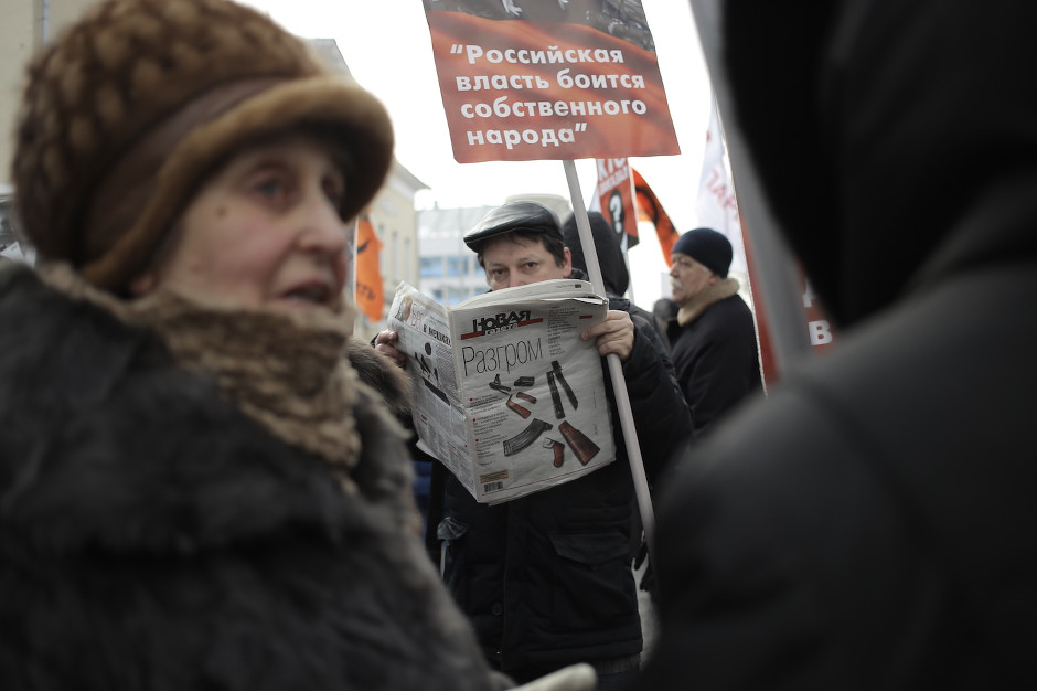 В Москве проходит акция памяти Немцова