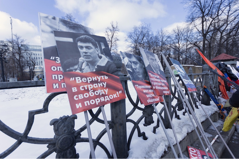 В Москве проходит акция памяти Немцова