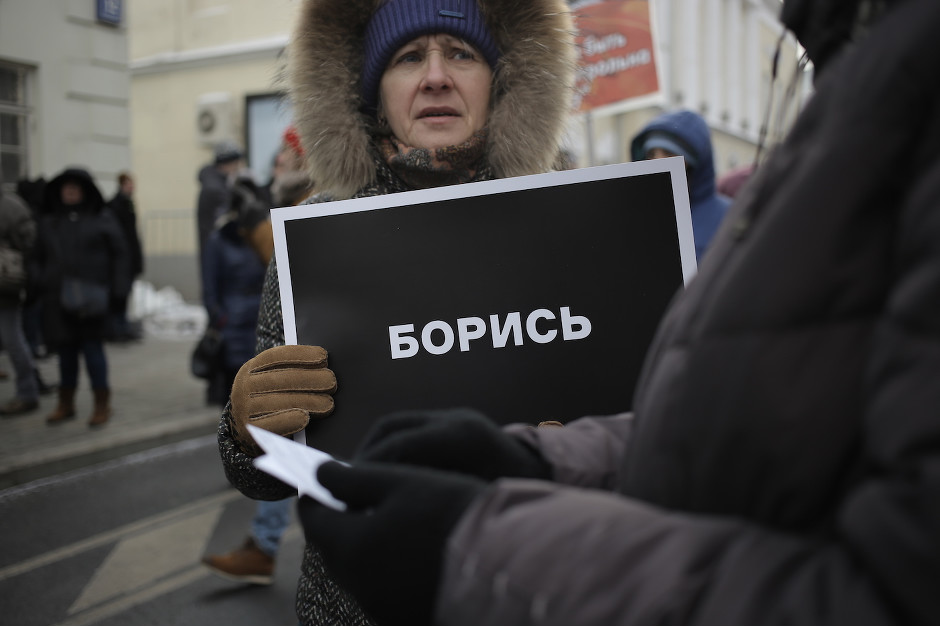 В Москве проходит акция памяти Немцова