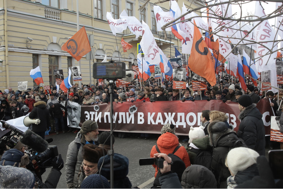 В Москве проходит акция памяти Немцова