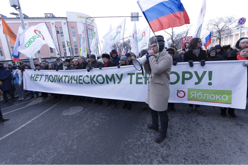 В Москве проходит акция памяти Немцова