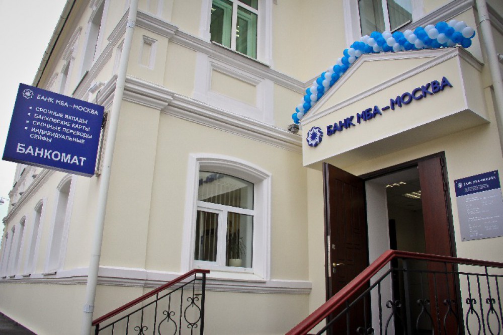 Межбанк Азербайджана оплатил Росгвардии срыв стройки