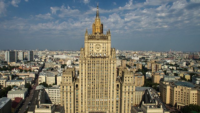 МИД РФ считает грубой провокацией спич Мэй