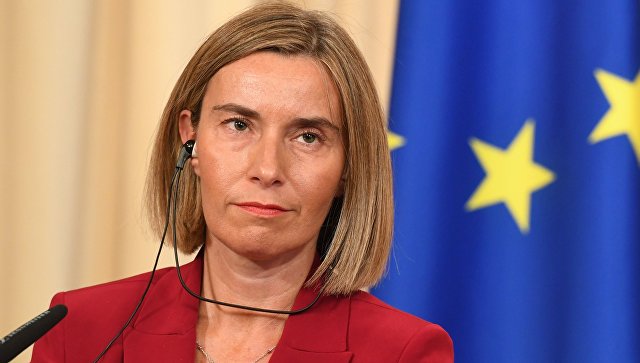 Евросоюз отреагирует на возможные пошлины Вашингтона