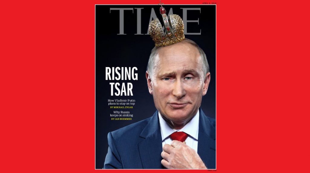 Time изобразил Путина с короной на макушке