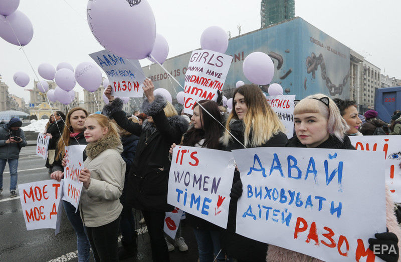 В Киеве прошел марш феминисток