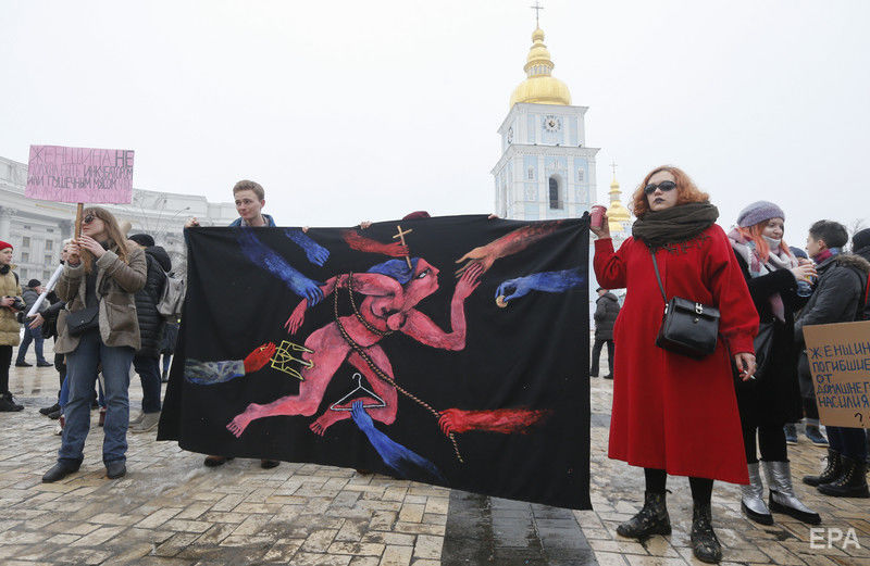 В Киеве прошел марш феминисток