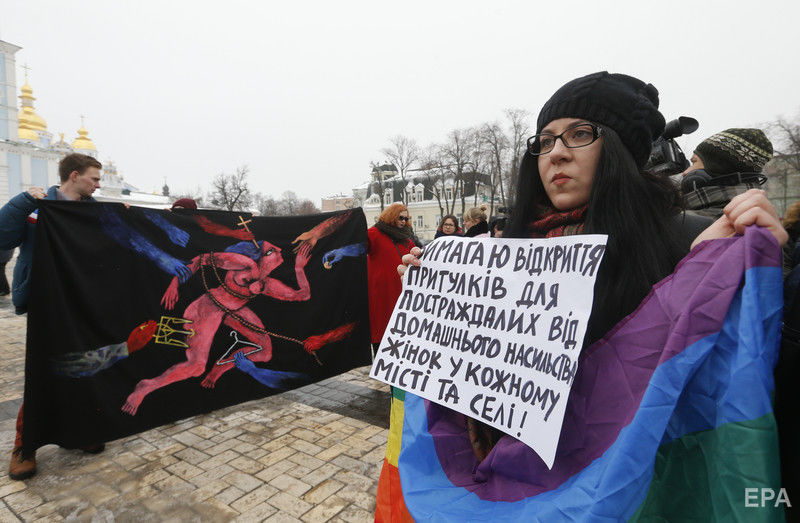 В Киеве прошел марш феминисток