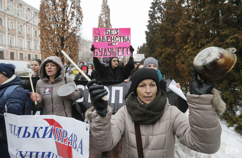 В Киеве прошел марш феминисток