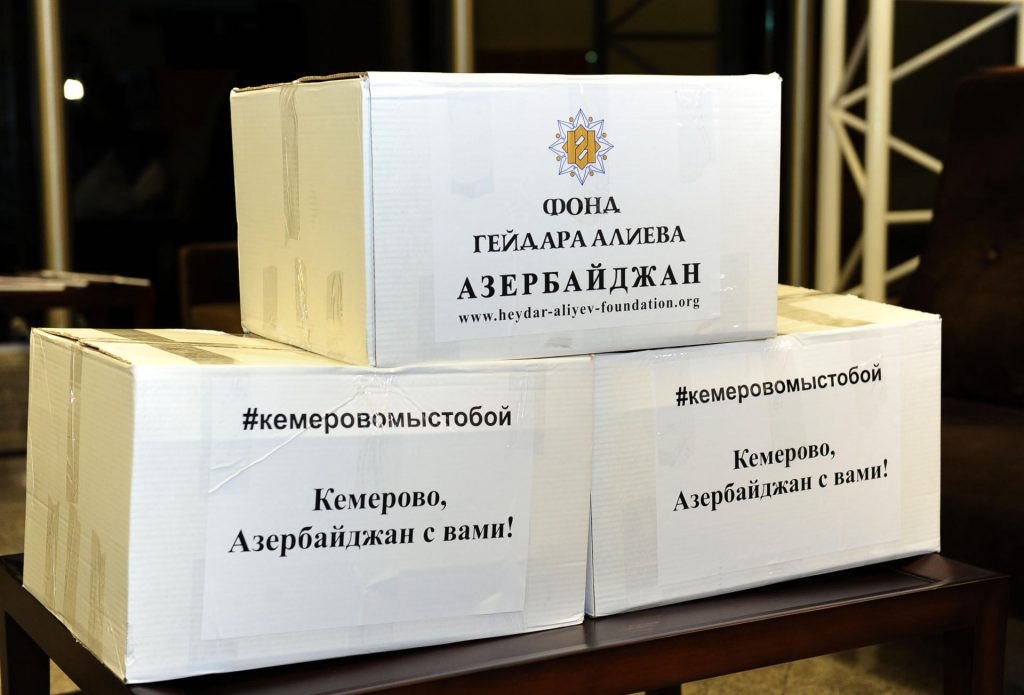 Азербайджан оказал гумпомощь семьям погибших в российском Кемерове