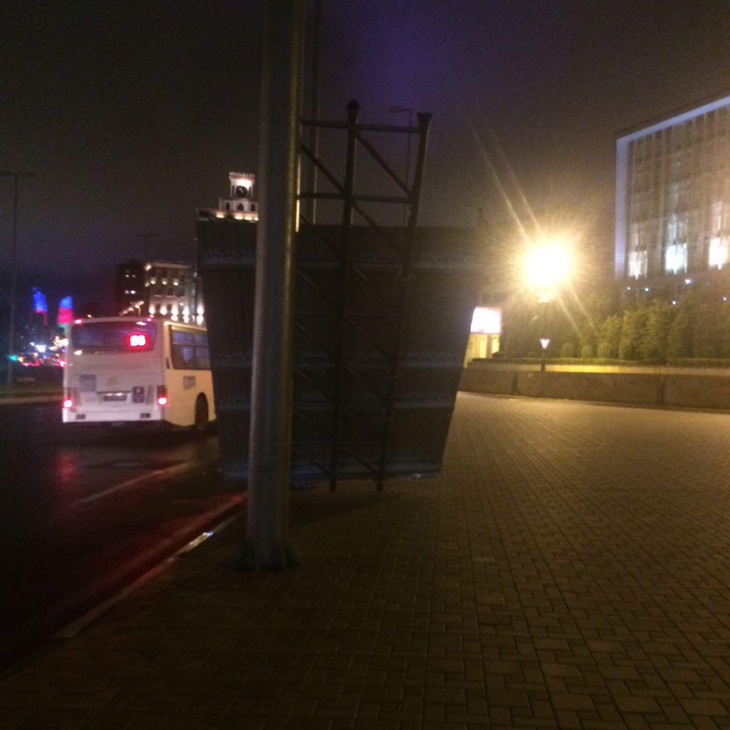 В результате сильного ветра в Азербайджане нанесен ущерб в размере 35 тыс. манат