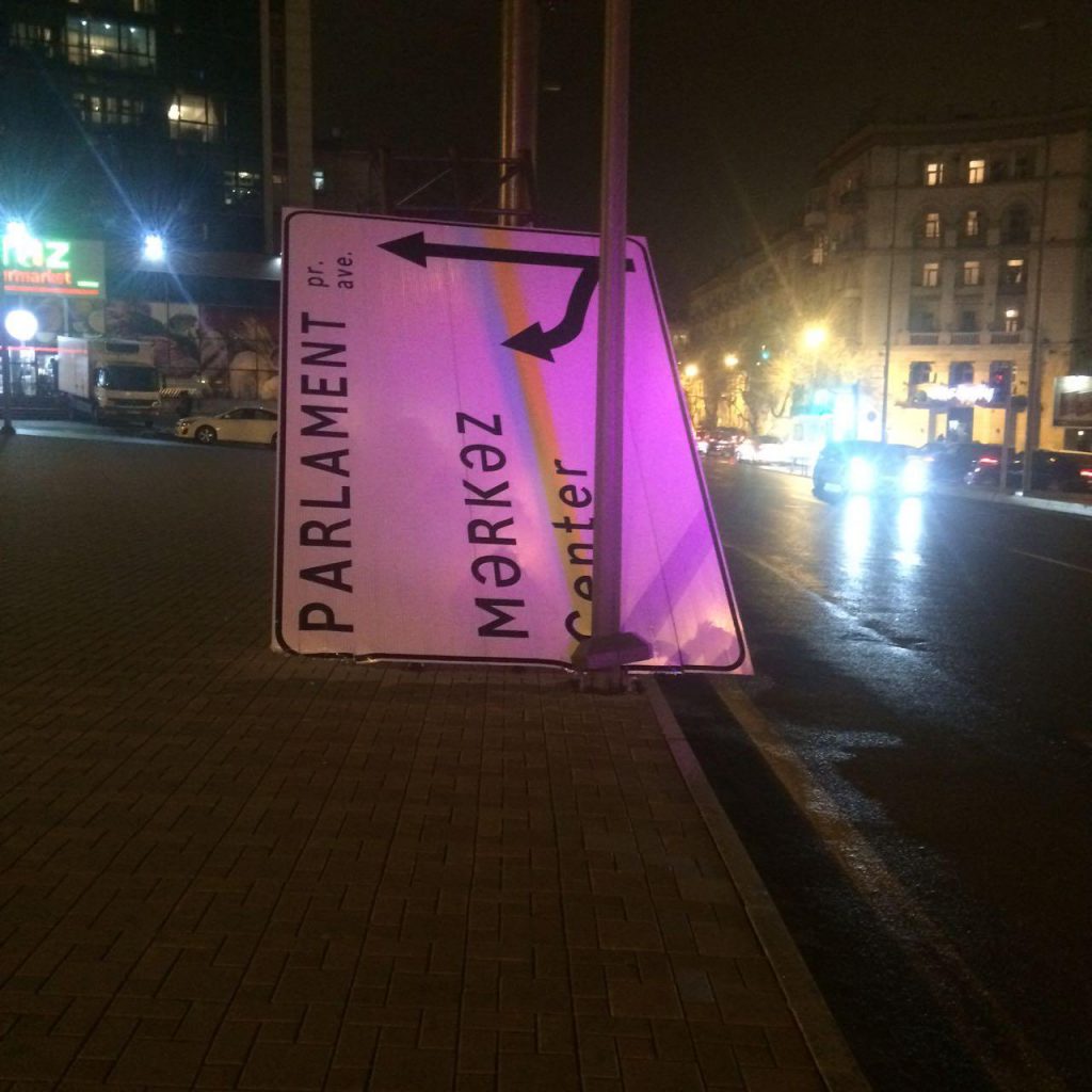 В результате сильного ветра в Азербайджане нанесен ущерб в размере 35 тыс. манат