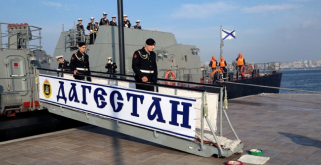 Каспийскую флотилию переведут в Дагестан