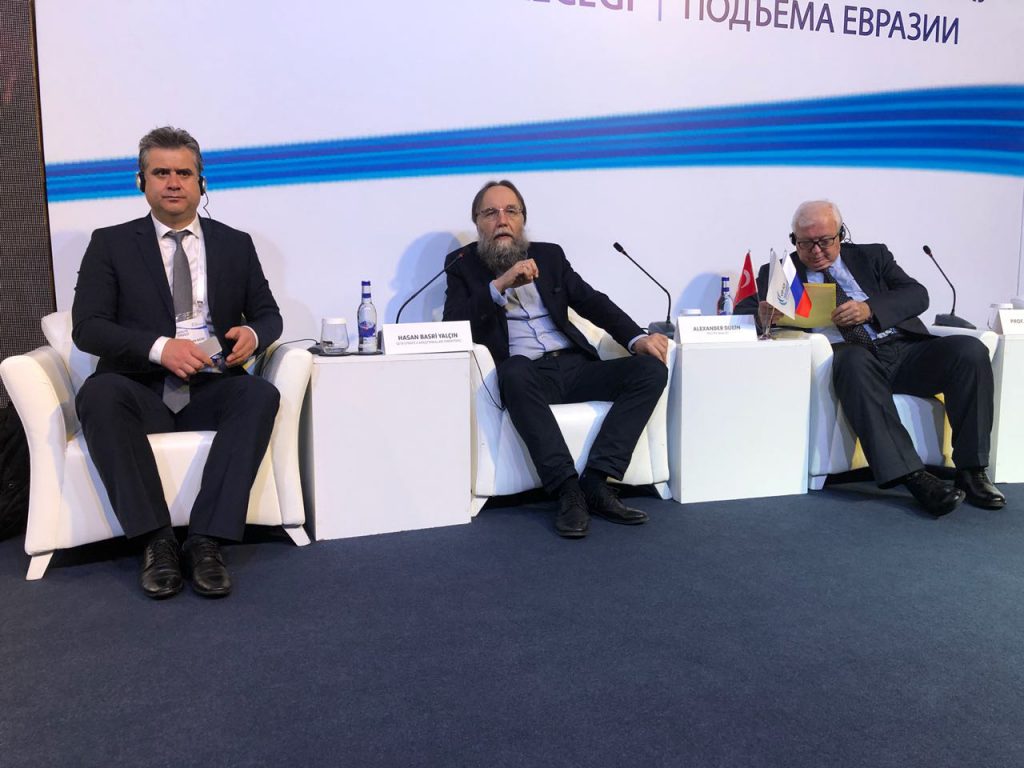 Выступление Дугина на конференции, посвященной российско-турецким отношениям