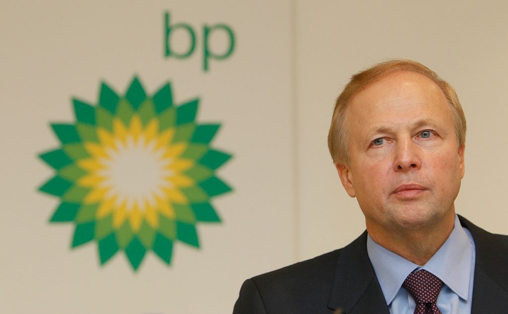 Главу BP пытались отравить российские спецслужбы