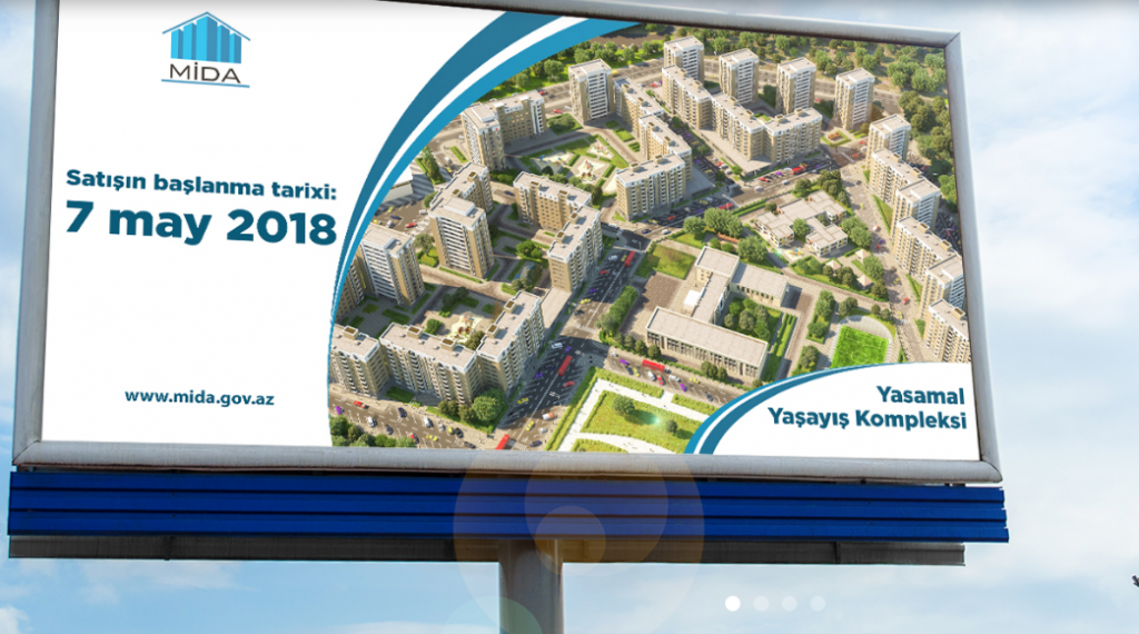В Азербайджане началась льготная продажа квартир